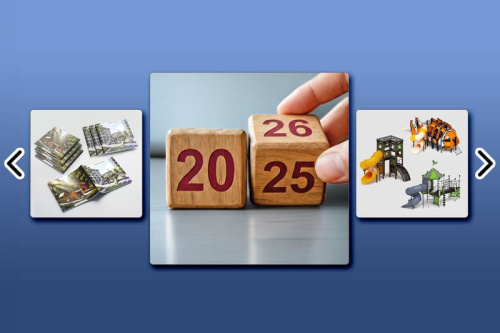 Январь 2026: новости