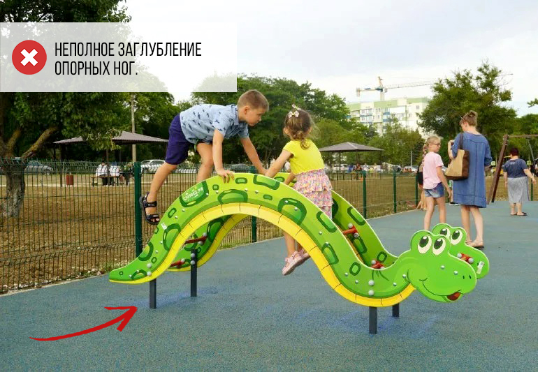 3 неполное заглубление опорных ног.jpg