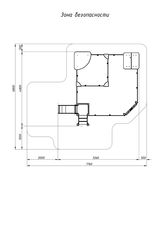 Песочный дворик с горкой (Ракушки) - ИО 6.01.05-01 H=750