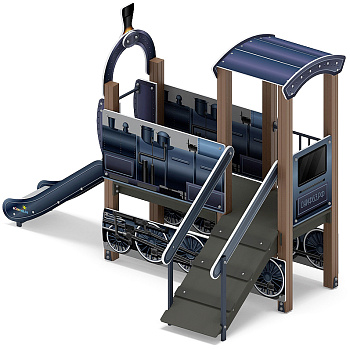 Паровозик (серо-синий) мини - ДИК 1.03.5.01-13 - Игровой комплекс H=750