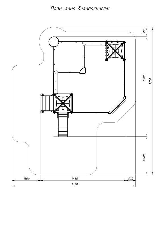 Песочный дворик с горкой Морской - ИО 6.17.01-01 H=750